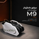 تخت سرشور ماساژور دار اسکالپ اسپا اتوماتیک مدل M9 وارداتی رنگ مشکی